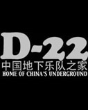 Zhang Si'an and the Amazing Insurance Salesmen